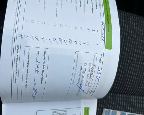 Синий Шкода Октавия, объемом двигателя 1.4 л и пробегом 107 тыс. км за 19999 $, фото 21 на Automoto.ua
