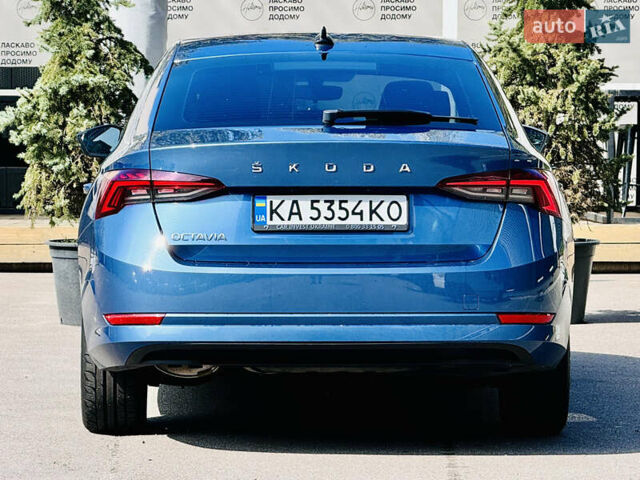 Синий Шкода Октавия, объемом двигателя 1.4 л и пробегом 99 тыс. км за 19500 $, фото 4 на Automoto.ua