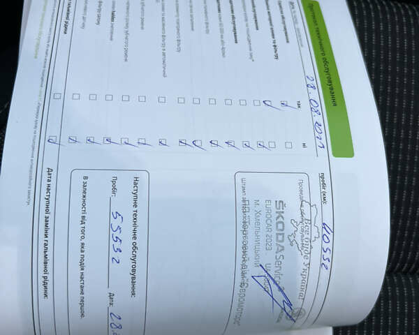 Синий Шкода Октавия, объемом двигателя 1.4 л и пробегом 107 тыс. км за 19999 $, фото 24 на Automoto.ua