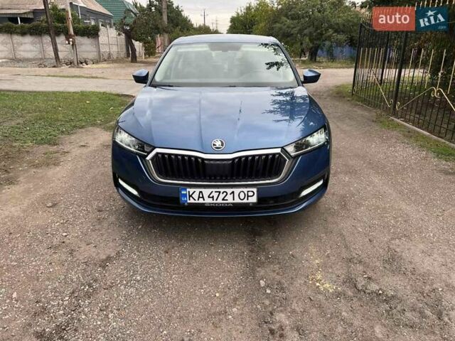Синий Шкода Октавия, объемом двигателя 1.4 л и пробегом 115 тыс. км за 17700 $, фото 8 на Automoto.ua
