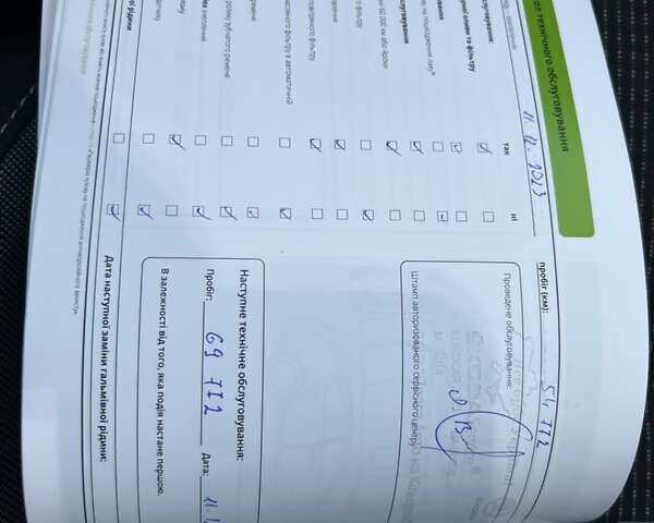 Синий Шкода Октавия, объемом двигателя 1.4 л и пробегом 107 тыс. км за 19999 $, фото 25 на Automoto.ua