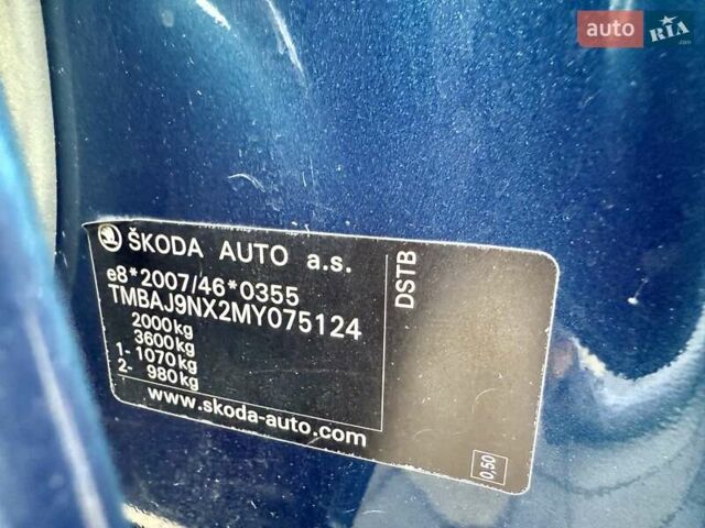 Синий Шкода Октавия, объемом двигателя 1.97 л и пробегом 169 тыс. км за 21800 $, фото 40 на Automoto.ua