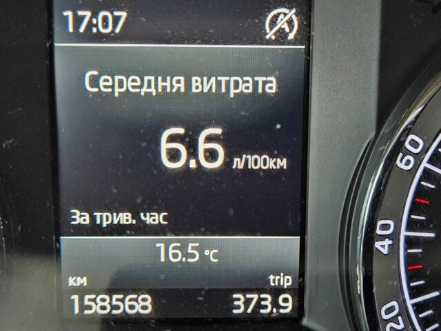 Синий Шкода Октавия, объемом двигателя 1.4 л и пробегом 161 тыс. км за 14200 $, фото 4 на Automoto.ua