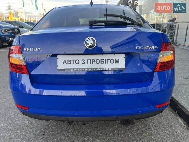 Синій Шкода Октавія, об'ємом двигуна 1.4 л та пробігом 70 тис. км за 15591 $, фото 5 на Automoto.ua