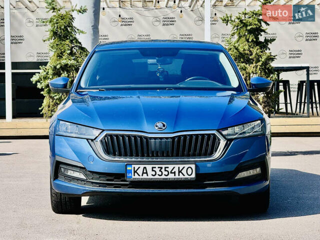 Синий Шкода Октавия, объемом двигателя 1.4 л и пробегом 99 тыс. км за 19500 $, фото 3 на Automoto.ua