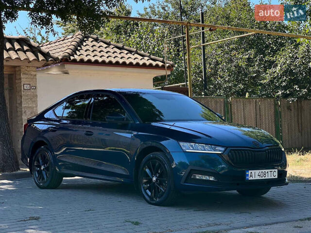 Синий Шкода Октавия, объемом двигателя 1.4 л и пробегом 146 тыс. км за 18800 $, фото 18 на Automoto.ua