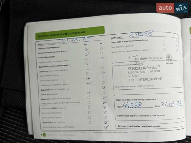Синій Шкода Октавія, об'ємом двигуна 1.4 л та пробігом 80 тис. км за 21000 $, фото 49 на Automoto.ua