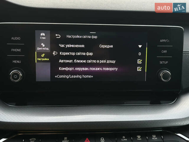 Синій Шкода Октавія, об'ємом двигуна 2 л та пробігом 253 тис. км за 19700 $, фото 66 на Automoto.ua