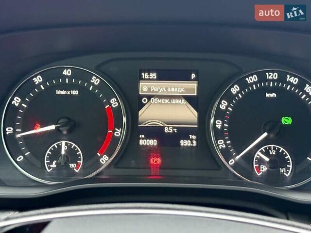 Синій Шкода Октавія, об'ємом двигуна 1.4 л та пробігом 80 тис. км за 21000 $, фото 25 на Automoto.ua