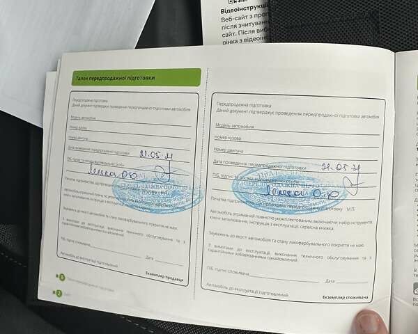 Синій Шкода Октавія, об'ємом двигуна 1.4 л та пробігом 82 тис. км за 21586 $, фото 3 на Automoto.ua