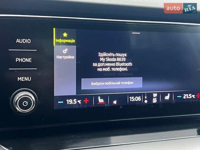 Синій Шкода Октавія, об'ємом двигуна 1.4 л та пробігом 95 тис. км за 18800 $, фото 39 на Automoto.ua