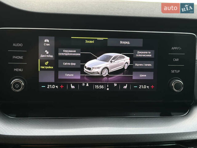 Синій Шкода Октавія, об'ємом двигуна 2 л та пробігом 253 тис. км за 19700 $, фото 67 на Automoto.ua