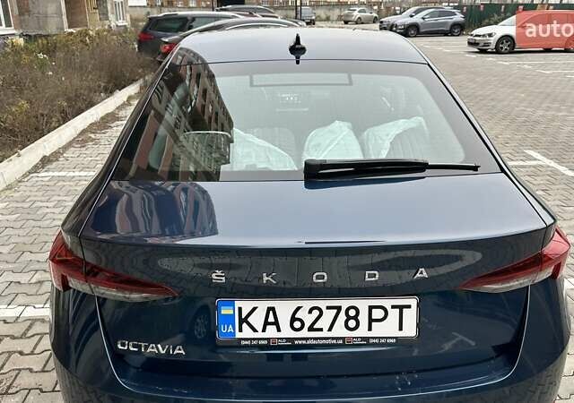 Синий Шкода Октавия, объемом двигателя 1.4 л и пробегом 73 тыс. км за 17999 $, фото 11 на Automoto.ua