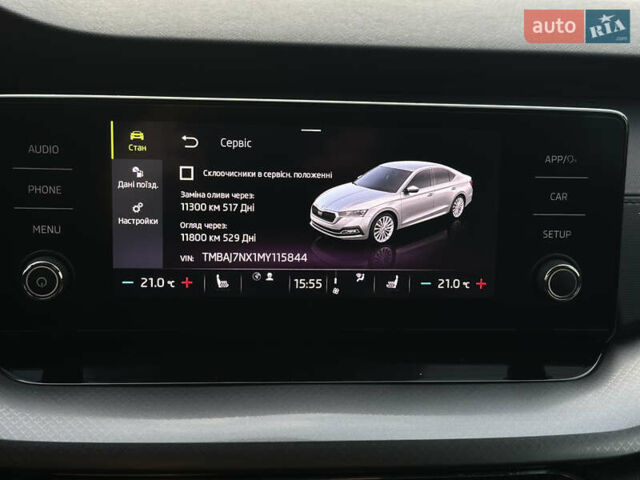 Синій Шкода Октавія, об'ємом двигуна 2 л та пробігом 253 тис. км за 19700 $, фото 69 на Automoto.ua