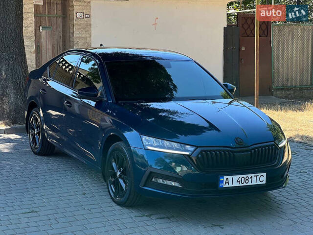 Синий Шкода Октавия, объемом двигателя 1.4 л и пробегом 146 тыс. км за 18800 $, фото 19 на Automoto.ua
