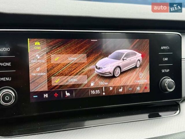 Синій Шкода Октавія, об'ємом двигуна 1.4 л та пробігом 80 тис. км за 21000 $, фото 26 на Automoto.ua