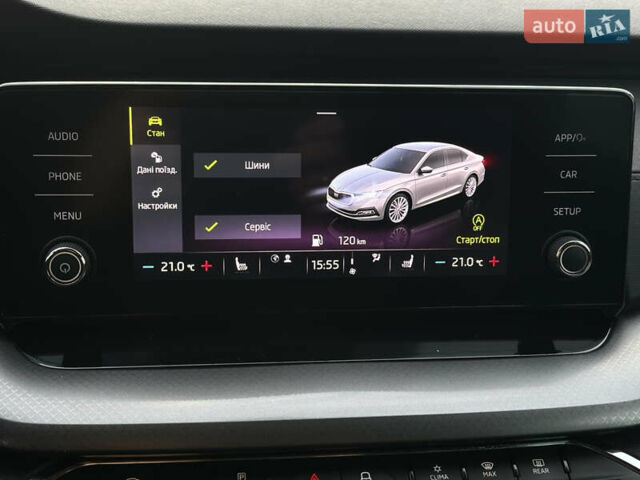 Синій Шкода Октавія, об'ємом двигуна 2 л та пробігом 253 тис. км за 19700 $, фото 72 на Automoto.ua