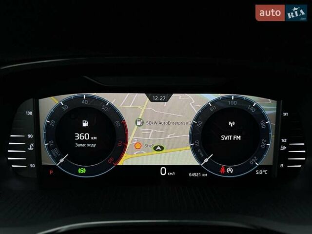 Синий Шкода Октавия, объемом двигателя 1.4 л и пробегом 64 тыс. км за 22900 $, фото 67 на Automoto.ua