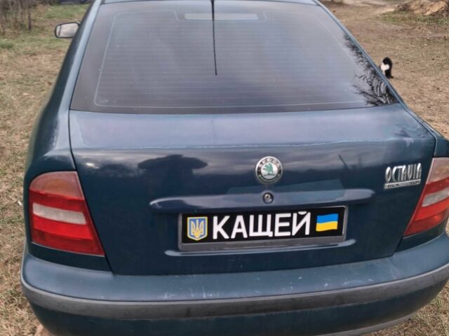 Зелений Шкода Октавія, об'ємом двигуна 1.9 л та пробігом 437 тис. км за 1500 $, фото 1 на Automoto.ua
