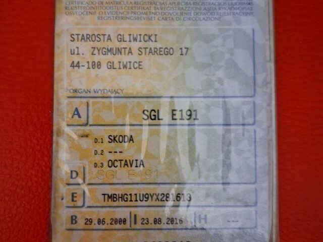 Зеленый Шкода Октавия, объемом двигателя 0 л и пробегом 400 тыс. км за 1100 $, фото 8 на Automoto.ua