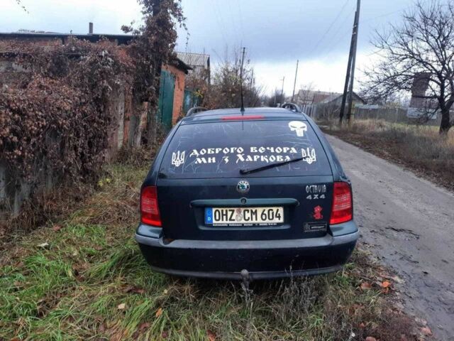 Зеленый Шкода Октавия, объемом двигателя 2 л и пробегом 1 тыс. км за 947 $, фото 3 на Automoto.ua