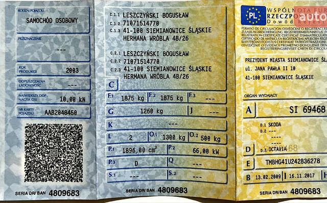 Зелений Шкода Октавія, об'ємом двигуна 1.9 л та пробігом 356 тис. км за 2300 $, фото 6 на Automoto.ua