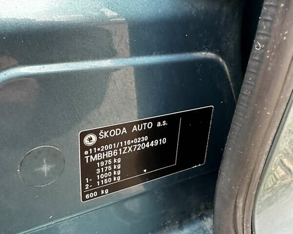 Зеленый Шкода Октавия, объемом двигателя 1.6 л и пробегом 218 тыс. км за 6200 $, фото 50 на Automoto.ua