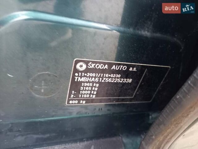 Зеленый Шкода Октавия, объемом двигателя 1.6 л и пробегом 193 тыс. км за 6550 $, фото 22 на Automoto.ua