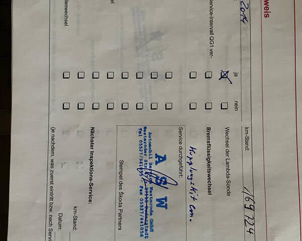 Шкода Октавія 2006 у Володимир-Волинський на Automoto.ua Зелений Шкода Октавія, об'ємом двигуна 1.6 л та пробігом 263 тис. км за 5450 $, фото 33 на Automoto.ua