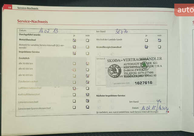 Зелений Шкода Октавія, об'ємом двигуна 1.6 л та пробігом 167 тис. км за 7777 $, фото 38 на Automoto.ua