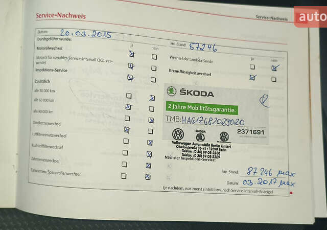 Зелений Шкода Октавія, об'ємом двигуна 1.6 л та пробігом 167 тис. км за 7777 $, фото 29 на Automoto.ua