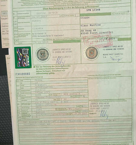 Зеленый Шкода Октавия, объемом двигателя 1.6 л и пробегом 167 тыс. км за 7999 $, фото 32 на Automoto.ua