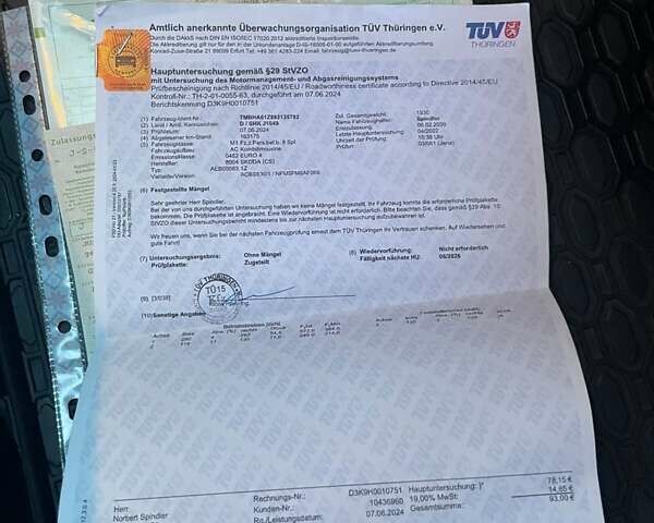 Зеленый Шкода Октавия, объемом двигателя 1.6 л и пробегом 188 тыс. км за 6899 $, фото 31 на Automoto.ua