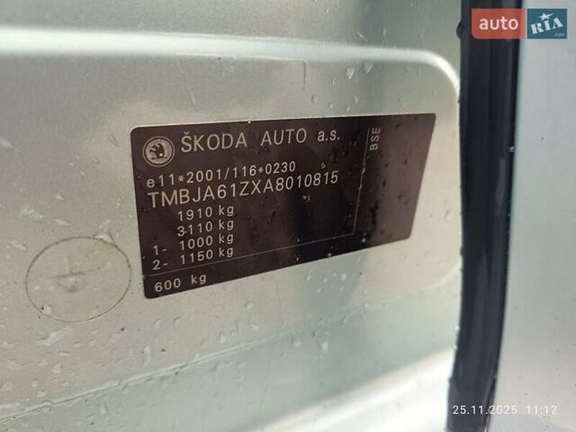 Зелений Шкода Октавія, об'ємом двигуна 1.6 л та пробігом 254 тис. км за 6800 $, фото 21 на Automoto.ua