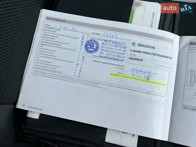 Зеленый Шкода Октавия, объемом двигателя 2 л и пробегом 239 тыс. км за 11600 $, фото 170 на Automoto.ua