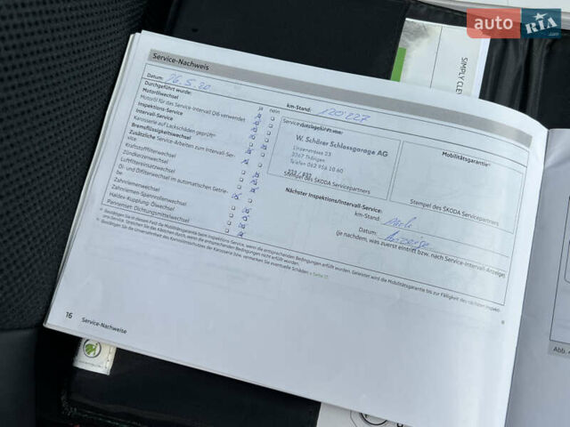 Зеленый Шкода Октавия, объемом двигателя 2 л и пробегом 239 тыс. км за 11600 $, фото 171 на Automoto.ua