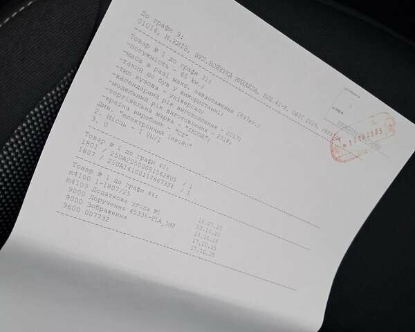 Зеленый Шкода Октавия, объемом двигателя 1.6 л и пробегом 220 тыс. км за 13700 $, фото 23 на Automoto.ua