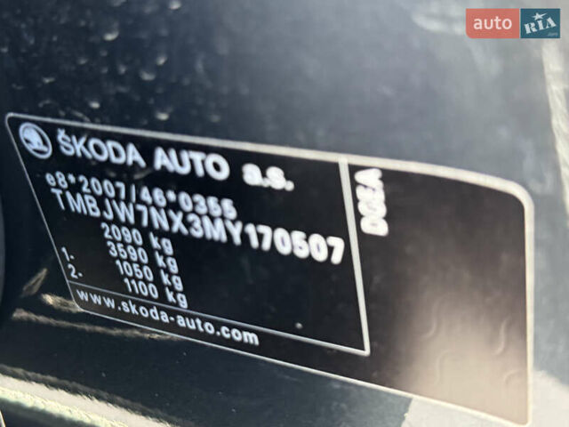 Шкода Октавия 2021 в Мукачеве на Automoto.ua Зеленый Шкода Октавия, объемом двигателя 1.4 л и пробегом 50 тыс. км за 26999 $, фото 8 на Automoto.ua