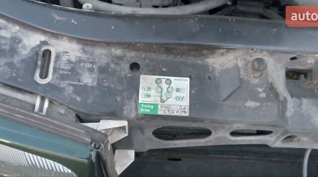 Зелений Шкода Октавія, об'ємом двигуна 1.6 л та пробігом 290 тис. км за 3300 $, фото 11 на Automoto.ua