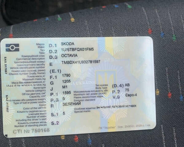 Зеленый Шкода Октавия, объемом двигателя 1.6 л и пробегом 174 тыс. км за 3600 $, фото 10 на Automoto.ua