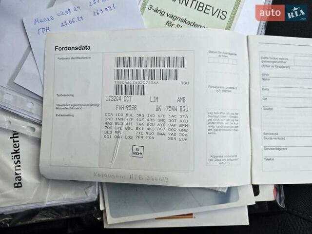 Зеленый Шкода Октавия, объемом двигателя 1.6 л и пробегом 275 тыс. км за 6000 $, фото 66 на Automoto.ua