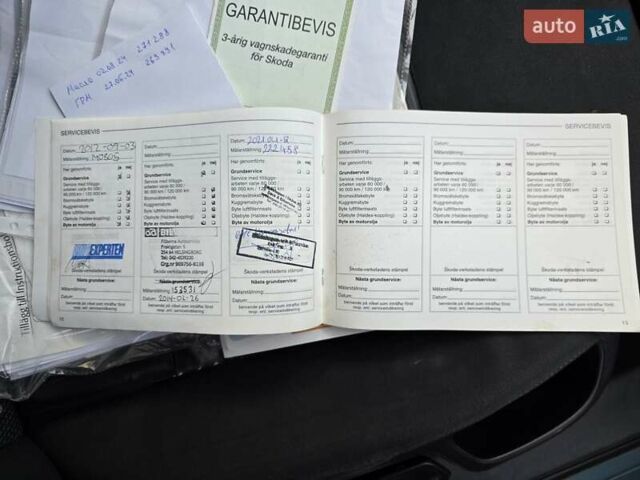 Зеленый Шкода Октавия, объемом двигателя 1.6 л и пробегом 275 тыс. км за 6000 $, фото 68 на Automoto.ua