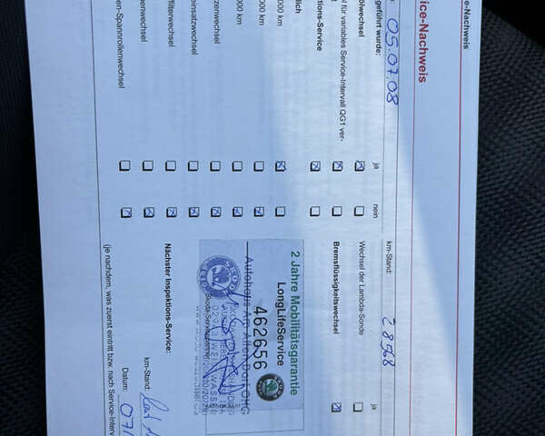 Зеленый Шкода Октавия, объемом двигателя 1.6 л и пробегом 220 тыс. км за 5900 $, фото 18 на Automoto.ua