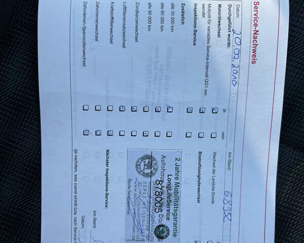 Зеленый Шкода Октавия, объемом двигателя 1.6 л и пробегом 220 тыс. км за 5900 $, фото 19 на Automoto.ua