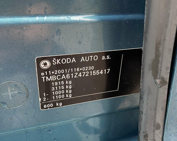 Зеленый Шкода Октавия, объемом двигателя 1.6 л и пробегом 231 тыс. км за 6400 $, фото 24 на Automoto.ua