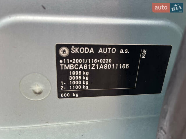 Зелений Шкода Октавія, об'ємом двигуна 1.6 л та пробігом 229 тис. км за 8500 $, фото 30 на Automoto.ua