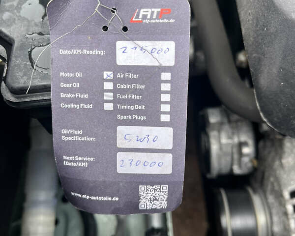 Зелений Шкода Октавія, об'ємом двигуна 1.6 л та пробігом 229 тис. км за 8500 $, фото 38 на Automoto.ua