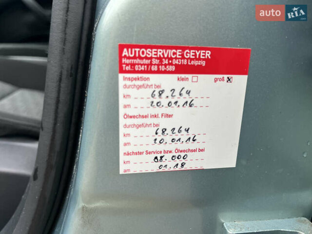 Зелений Шкода Октавія, об'ємом двигуна 1.6 л та пробігом 229 тис. км за 8500 $, фото 41 на Automoto.ua