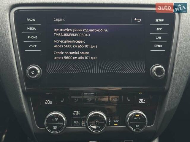 Зеленый Шкода Октавия, объемом двигателя 1.98 л и пробегом 55 тыс. км за 25900 $, фото 32 на Automoto.ua