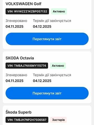 Зеленый Шкода Октавия, объемом двигателя 1.97 л и пробегом 240 тыс. км за 21999 $, фото 84 на Automoto.ua